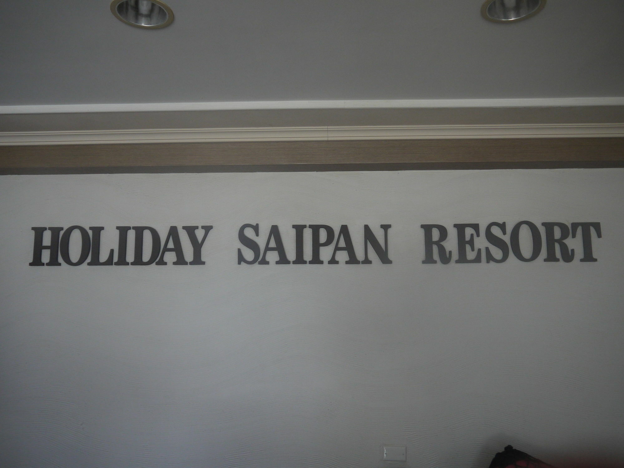 Holiday Saipan Hotel Exterior foto